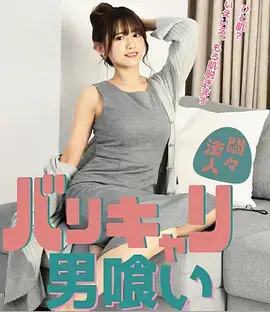 电视剧：人世间