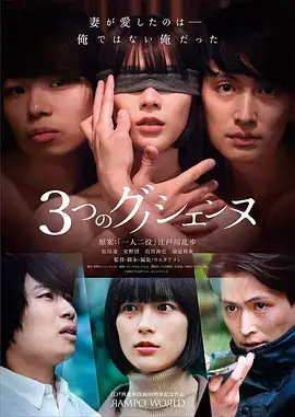 电视剧：觉醒年代