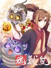 综艺：一路前行